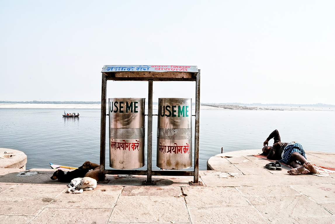 Varanasi - Use me